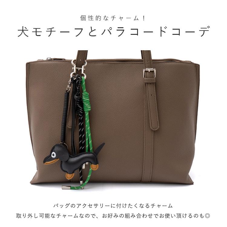 VitaFelice（ヴィータフェリーチェ） バッグチャーム レディース