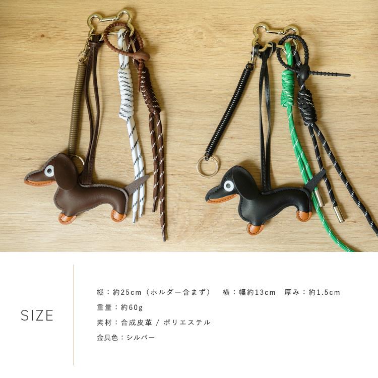 VitaFelice（ヴィータフェリーチェ） バッグチャーム レディース