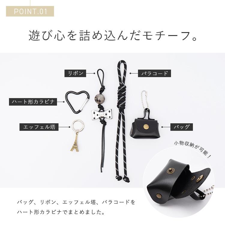 VitaFelice バッグチャーム レディース パラコード リボン