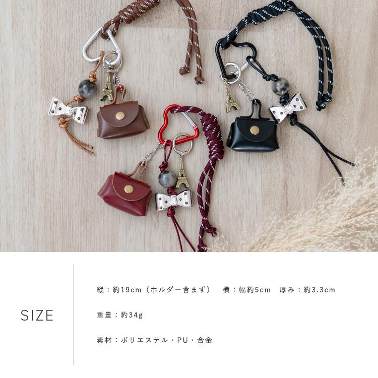 VitaFelice（ヴィータフェリーチェ） バッグチャーム レディース パラ