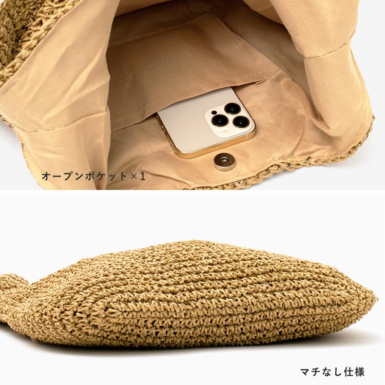 かごバッグ　美品 かごバッグ カラフル ビニールバッグ バスケット かわいい