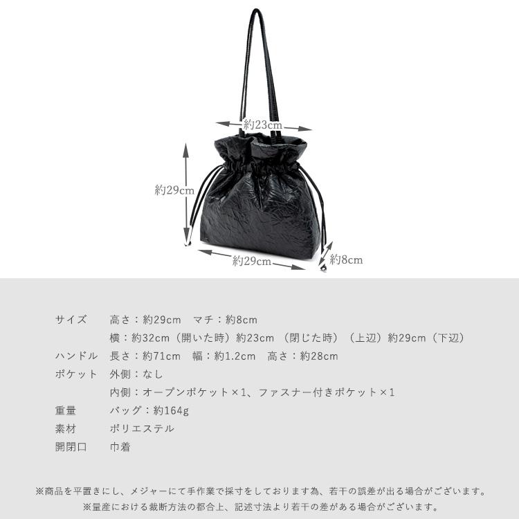 VitaFelice ショルダーバッグ レディース 巾着バッグ しわ加工 VitaFelice ショルダーバッグ レディース 巾着バッグ しわ加工
