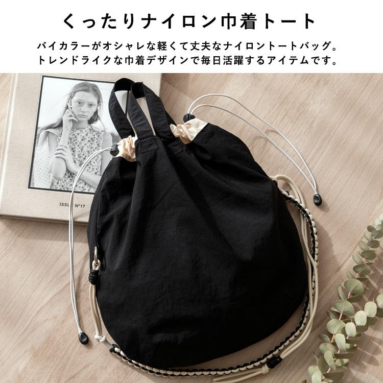 VitaFelice ショルダーバッグ レディース パラコード ナイロン VitaFelice ショルダーバッグ レディース パラコード ナイロン