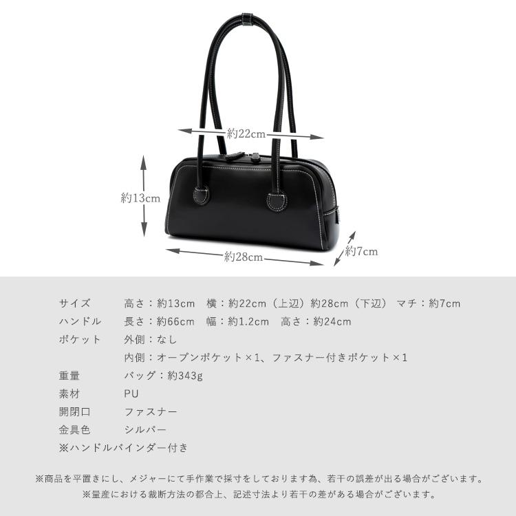VitaFelice ミニボストンバッグ レディース 横長 小さめ ロング VitaFelice ミニボストンバッグ レディース 横長 小さめ ロング