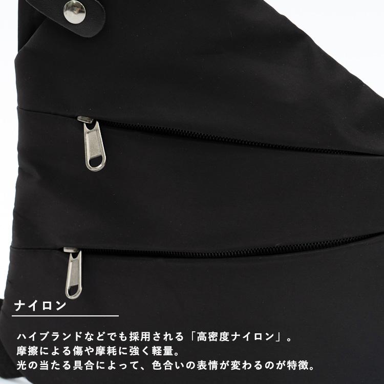 VitaFelice（ヴィータフェリーチェ） ボディバッグ メンズ スリム