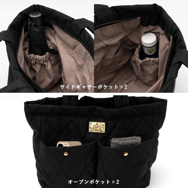 トートバッグ レディース a4 大きめ 大容量 通勤  キルティング ビジネスバッグ 肩掛け 通勤通学  マザーズバッグ nsb-30239z  aroco/アロコの画像