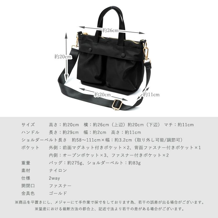 VitaFelice（ヴィータフェリーチェ） ショルダーバッグ レディース