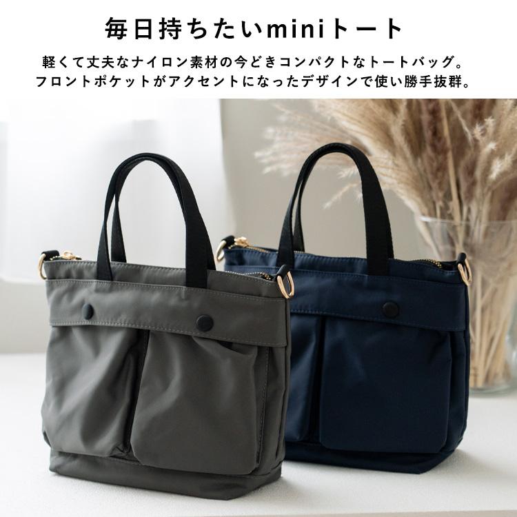 新品未使用タグ付き2wayショルダ－バック LADY LIKE（レディライク） ショルダーバッグ バッグ リングポケット
