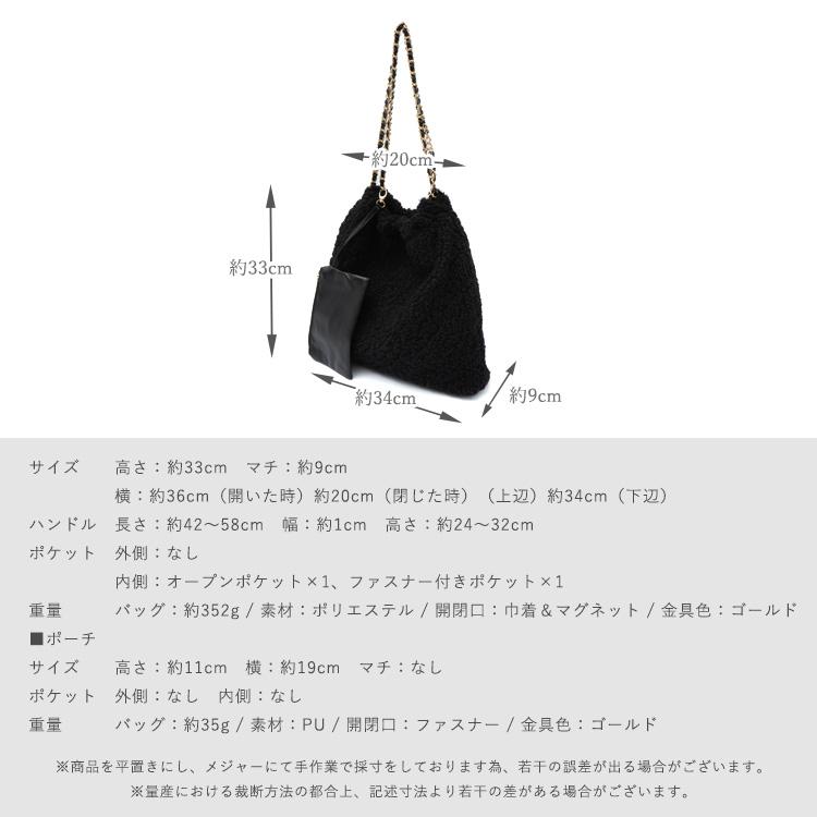 VitaFelice（ヴィータフェリーチェ） SALE ショルダーバッグ