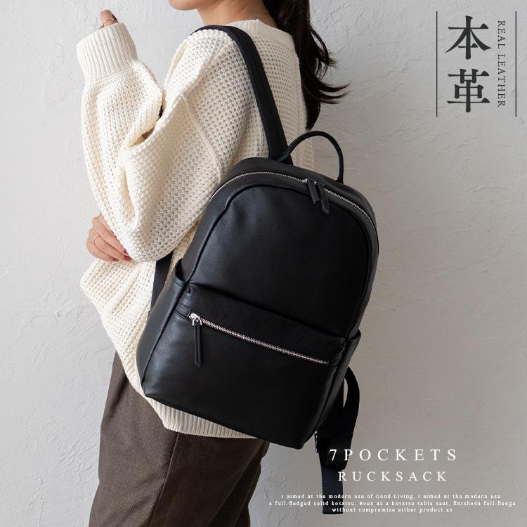 VitaFelice（ヴィータフェリーチェ） リュック レディース レザー 本革