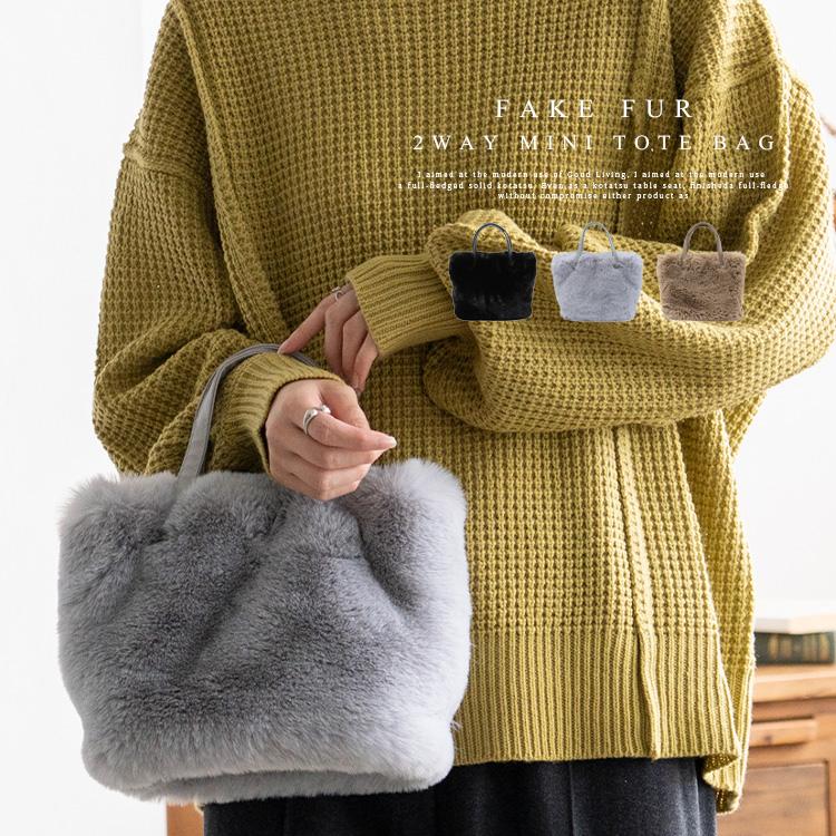 VitaFelice（ヴィータフェリーチェ） トートバッグ レディース ファー