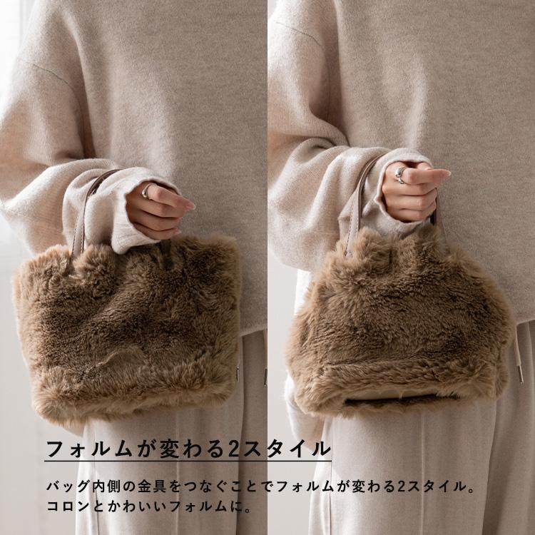 VitaFelice（ヴィータフェリーチェ） トートバッグ レディース ファー