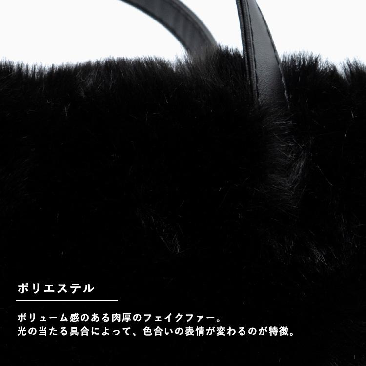 VitaFelice（ヴィータフェリーチェ） トートバッグ レディース ファー
