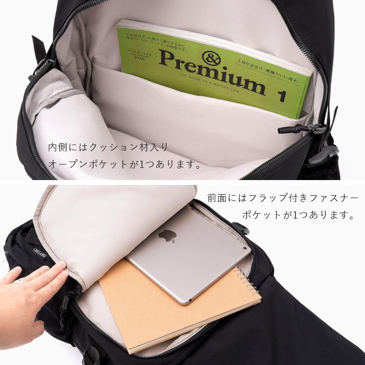 VitaFelice（ヴィータフェリーチェ） sale リュック レディース