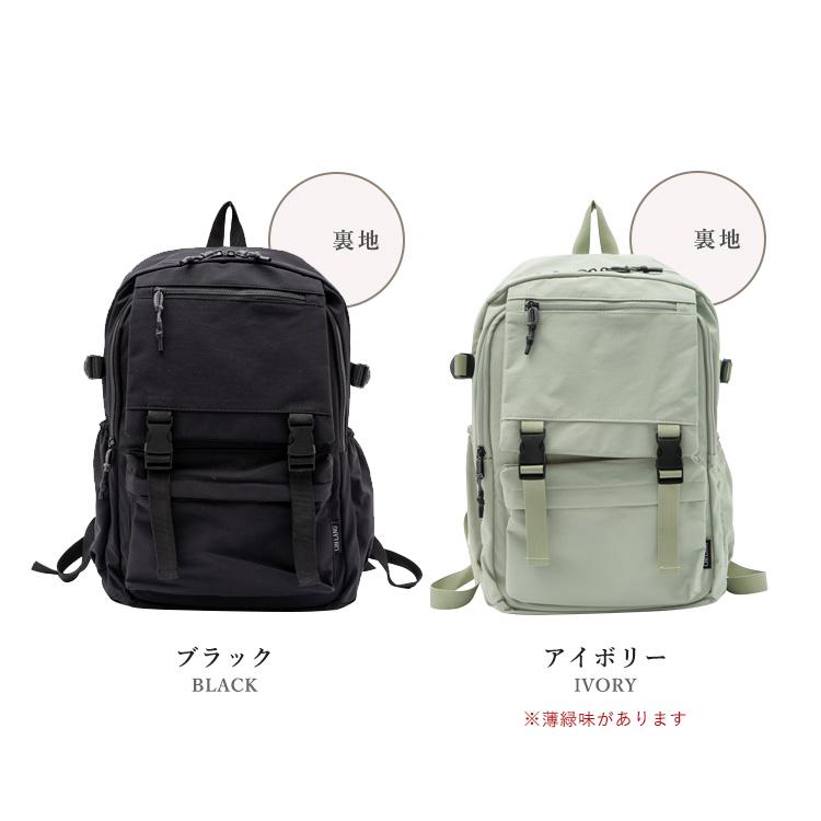 VitaFelice（ヴィータフェリーチェ） sale リュック レディース
