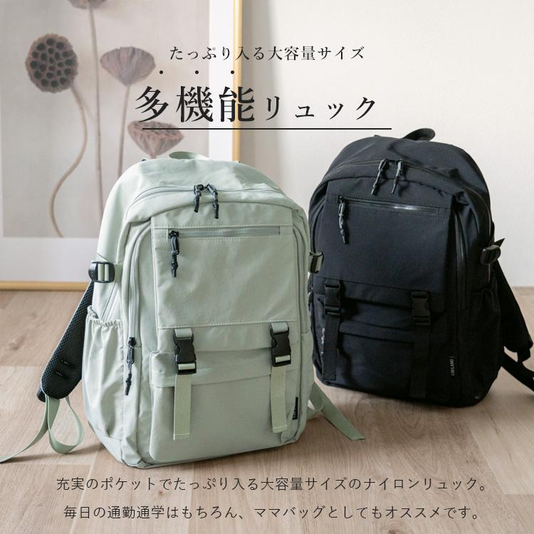 VitaFelice リュック レディース フラップ ナイロン a4 リュック