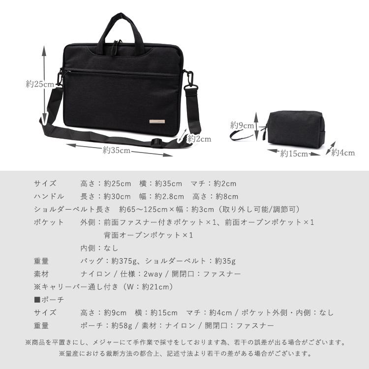 VitaFelice（ヴィータフェリーチェ） PCバッグ メンズ レディース