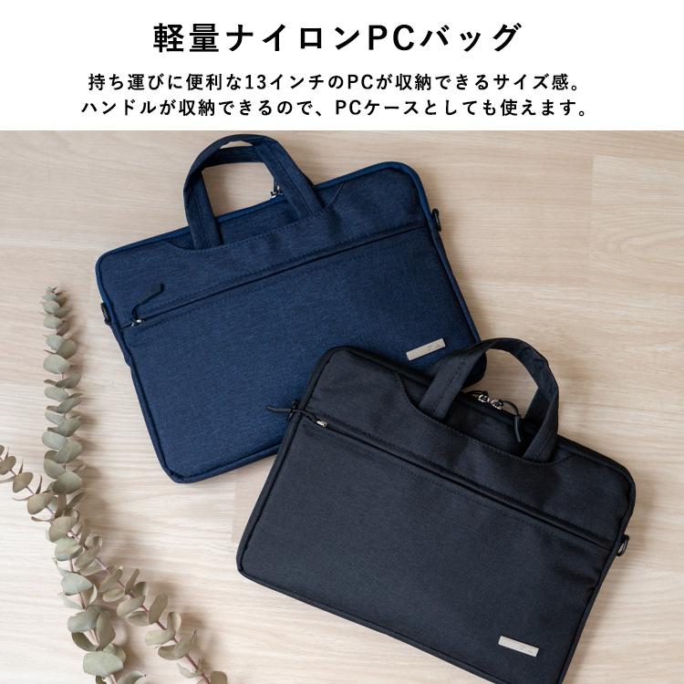 VitaFelice（ヴィータフェリーチェ） PCバッグ メンズ レディース
