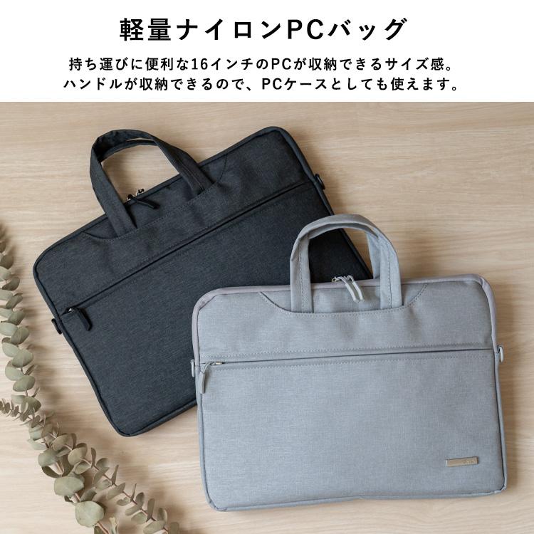 VitaFelice（ヴィータフェリーチェ） PCバッグ メンズ レディース