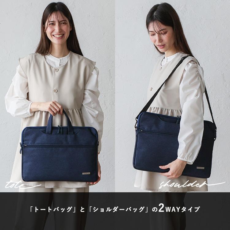 VitaFelice（ヴィータフェリーチェ） PCバッグ メンズ レディース