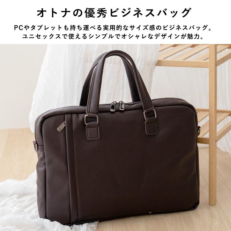 VitaFelice ビジネスバッグ メンズ a4 ノートpc PC収納 お仕事