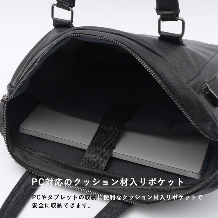 VitaFelice（ヴィータフェリーチェ） ビジネスバッグ メンズ a4 ノート