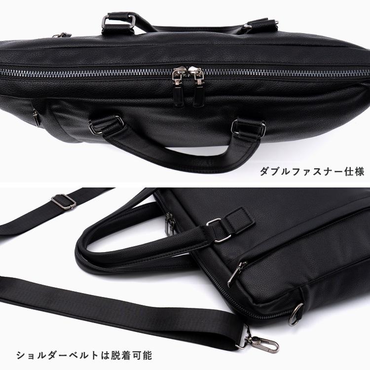 VitaFelice（ヴィータフェリーチェ） ビジネスバッグ メンズ a4 ノート