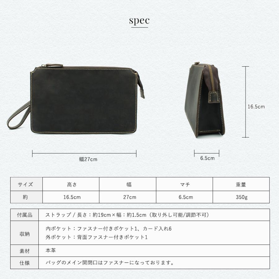 VitaFelice（ヴィータフェリーチェ） SALE セカンドバッグ メンズ 本革