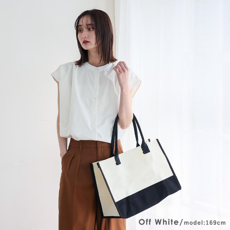 ❤️今季　カゴバック　美品❤️ セール】フラワーかごバッグ（かごバッグ）｜SHE HER HER HERS