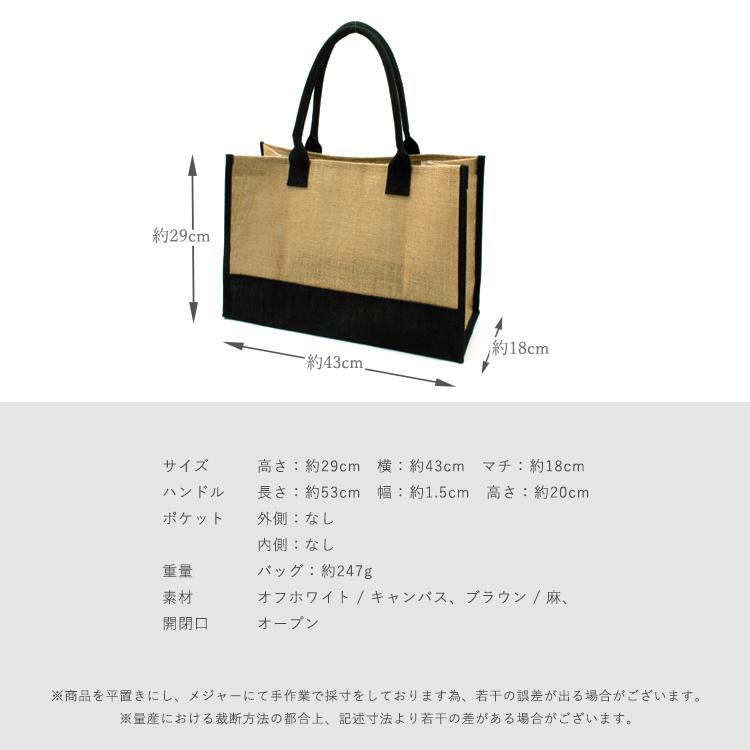 VitaFelice（ヴィータフェリーチェ） かごバッグ レディース 大きめ