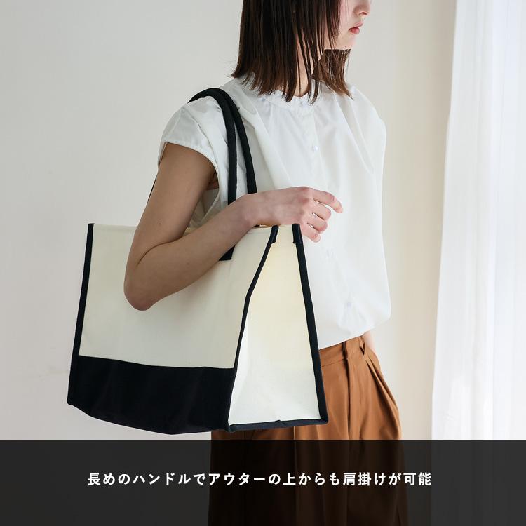 VitaFelice（ヴィータフェリーチェ） かごバッグ レディース 大きめ