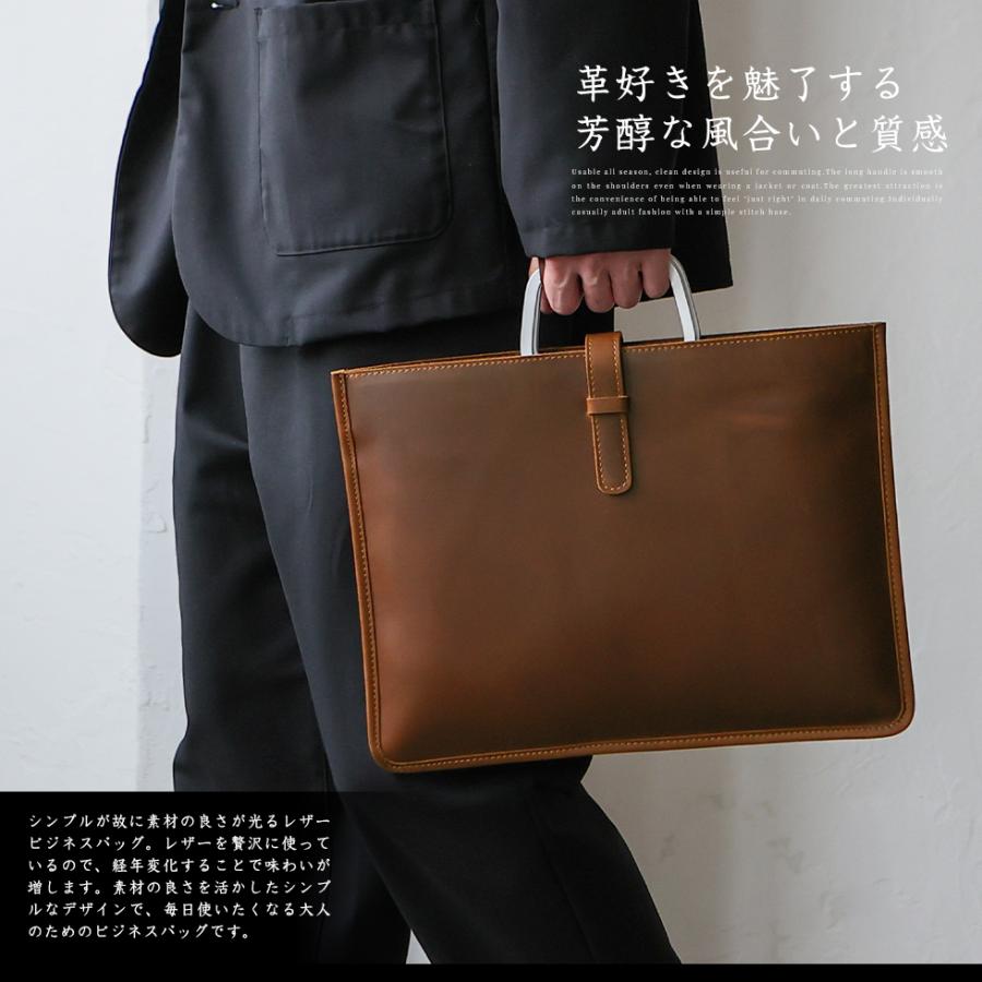 VitaFelice（ヴィータフェリーチェ） SALE トートバッグ メンズ 本革 
