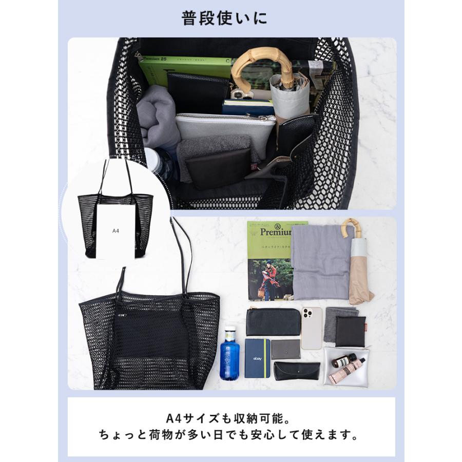 VitaFelice（ヴィータフェリーチェ） メッシュバッグ レディース
