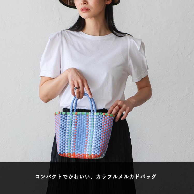 VitaFelice メルカドバッグ レディース かごバッグ トートバッグ