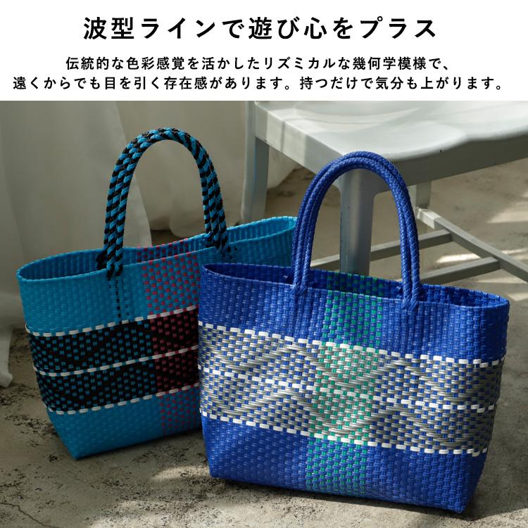 VitaFelice（ヴィータフェリーチェ） メルカドバッグ レディース かご
