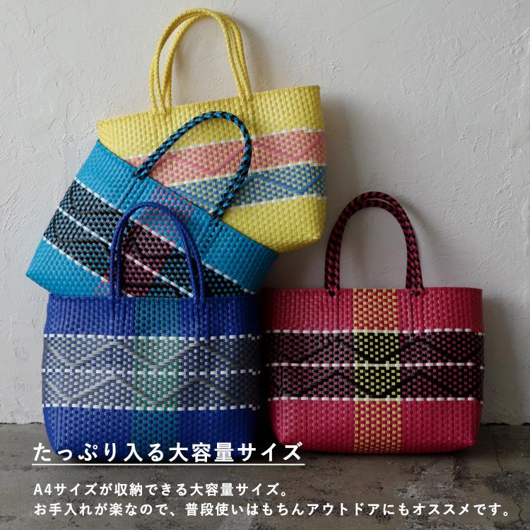 VitaFelice（ヴィータフェリーチェ） メルカドバッグ レディース かご