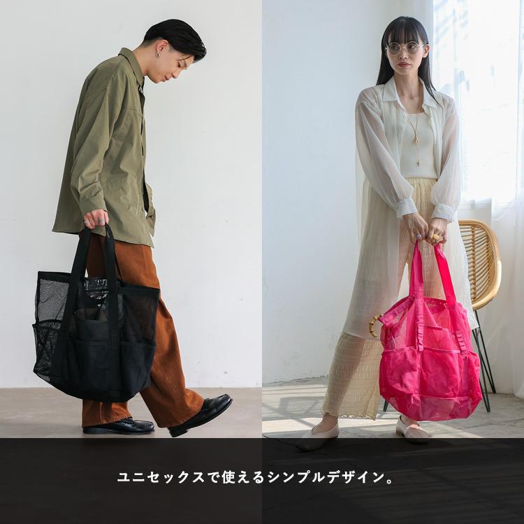 VitaFelice（ヴィータフェリーチェ） メッシュバッグ レディース 8