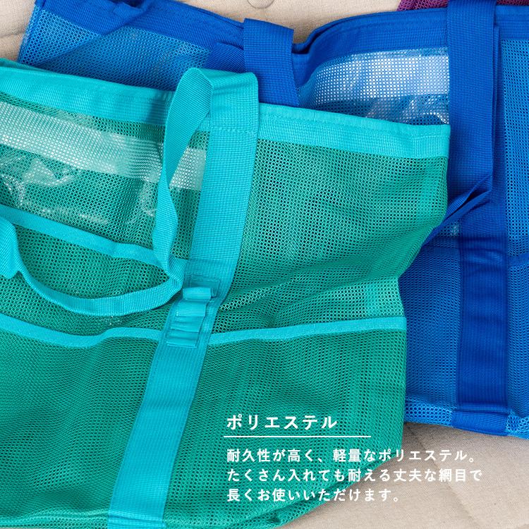 VitaFelice（ヴィータフェリーチェ） メッシュバッグ レディース 8