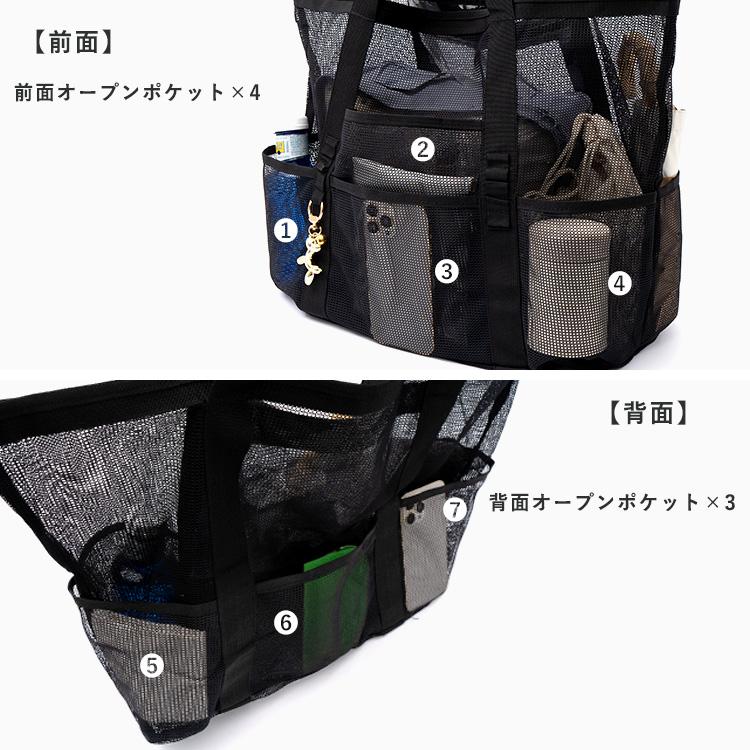 VitaFelice（ヴィータフェリーチェ） メッシュバッグ レディース 8
