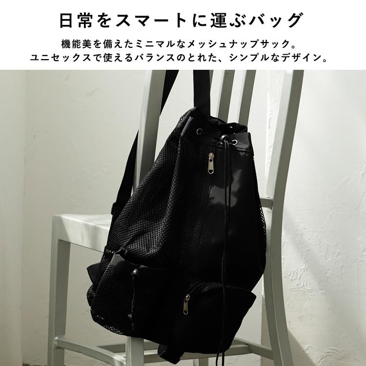 VitaFelice（ヴィータフェリーチェ） ナップサック レディース