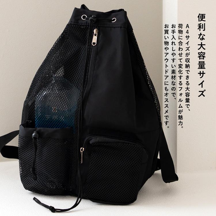 VitaFelice（ヴィータフェリーチェ） ナップサック レディース