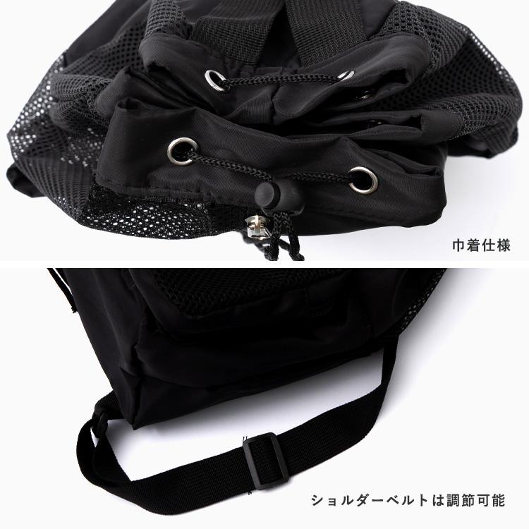 VitaFelice（ヴィータフェリーチェ） ナップサック レディース
