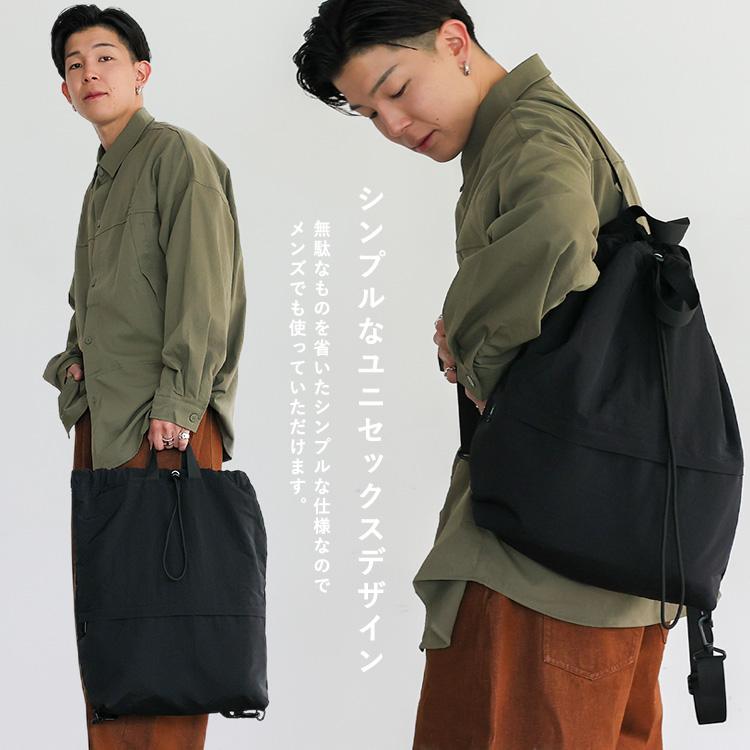 VitaFelice（ヴィータフェリーチェ） ナップサック レディース