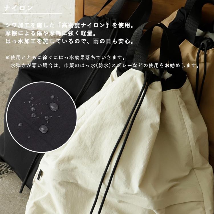 VitaFelice（ヴィータフェリーチェ） ナップサック レディース