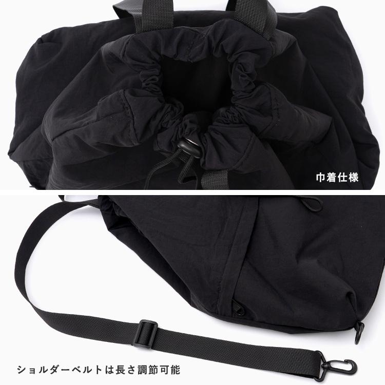 VitaFelice ナップサック レディース ナイロン 2way トート