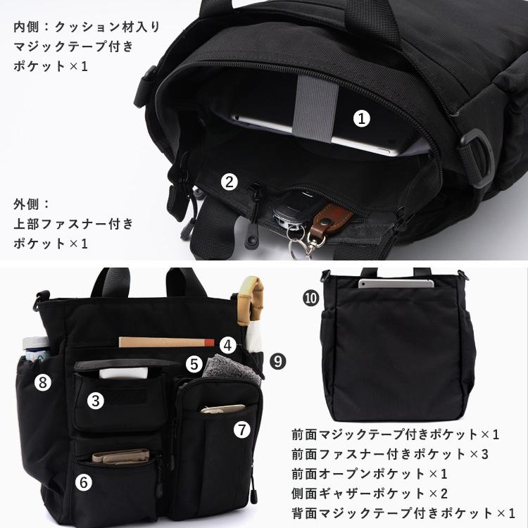 VitaFelice（ヴィータフェリーチェ） ショルダーバッグ メンズ
