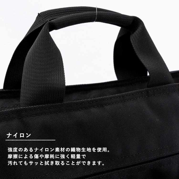 HUMMEL ブラック ビジネスバッグ VitaFelice（ヴィータフェリーチェ） ショルダーバッグ メンズ