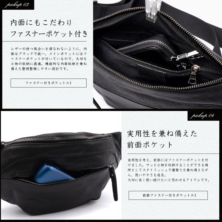 VitaFelice（ヴィータフェリーチェ） ボディバッグ メンズ 本革 レザー