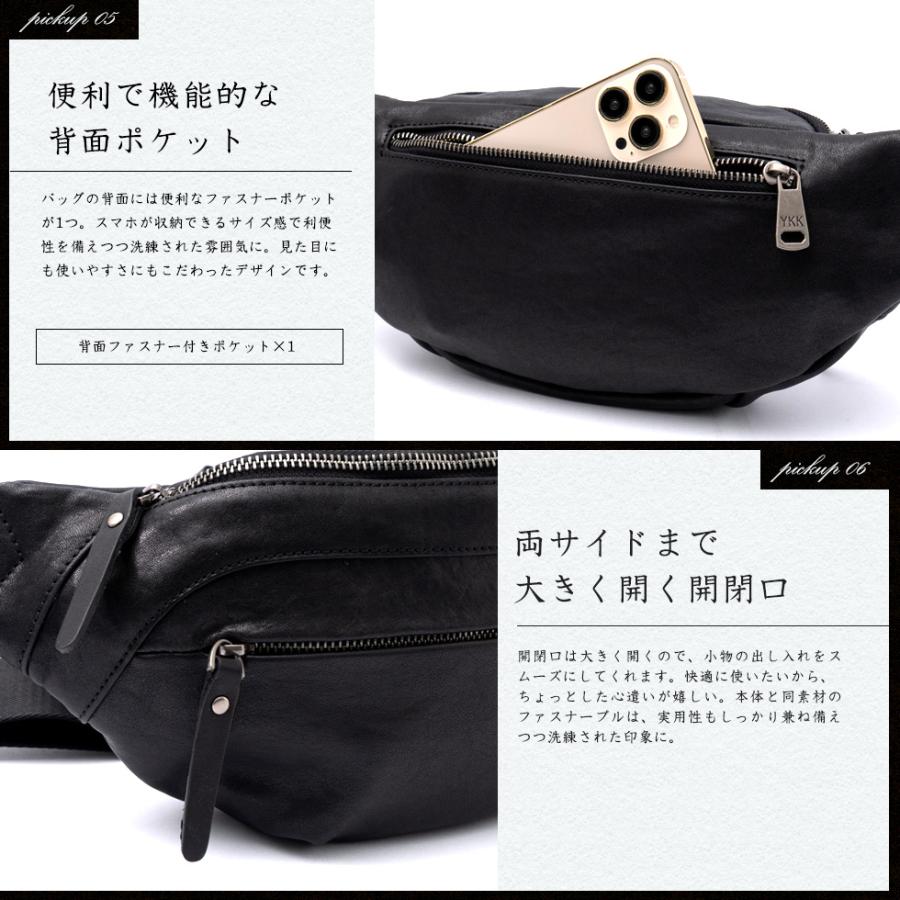 VitaFelice（ヴィータフェリーチェ） ボディバッグ メンズ 本革 レザー