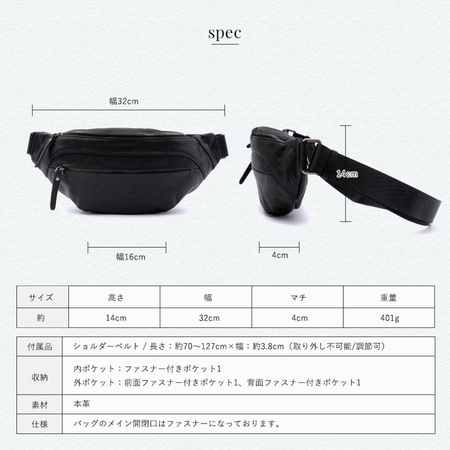 VitaFelice（ヴィータフェリーチェ） ボディバッグ メンズ 本革 レザー